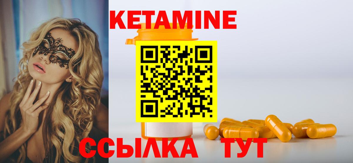 Метадон Маркс