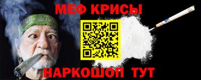 ПСИЛОЦИБИНОВЫЕ ГРИБЫ Будённовск