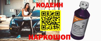 марихуана Бузулук