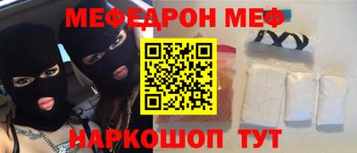 марихуана Бузулук