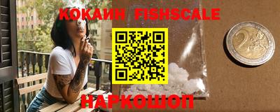 СК Бугуруслан