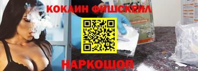 СК Бугуруслан