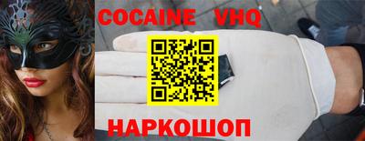 марихуана Бузулук