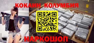 СК Бугуруслан