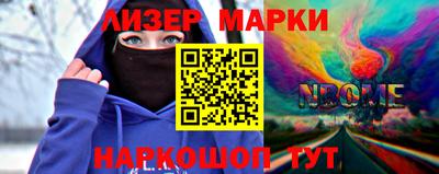 СК Бугуруслан