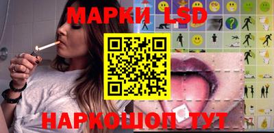 марихуана Бузулук