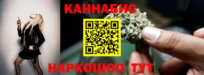 СК Бугуруслан