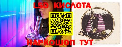 СК Бугуруслан