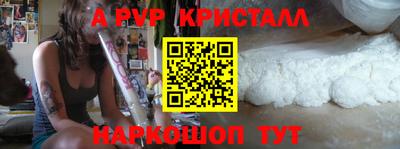 СК Бугуруслан