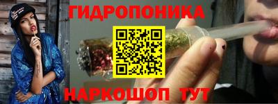 ПСИЛОЦИБИНОВЫЕ ГРИБЫ Будённовск