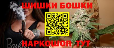 марихуана Бузулук