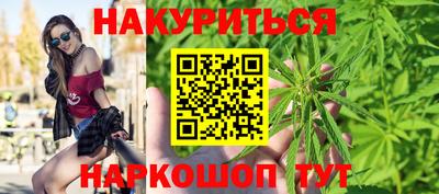 СК Бугуруслан
