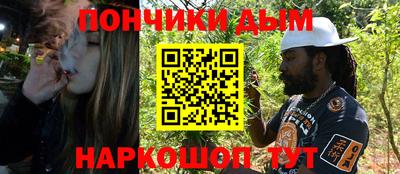скорость Донецк