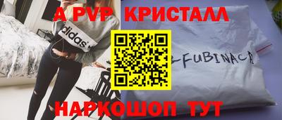 СК Бугуруслан