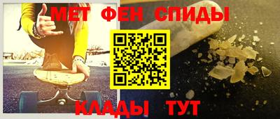 СК Бугуруслан