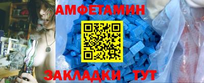 ПСИЛОЦИБИНОВЫЕ ГРИБЫ Будённовск
