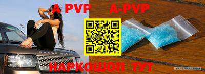 СК Бугуруслан
