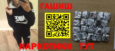 СК Бугуруслан