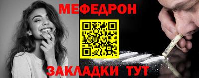 СК Бугуруслан