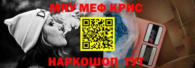 ПСИЛОЦИБИНОВЫЕ ГРИБЫ Будённовск
