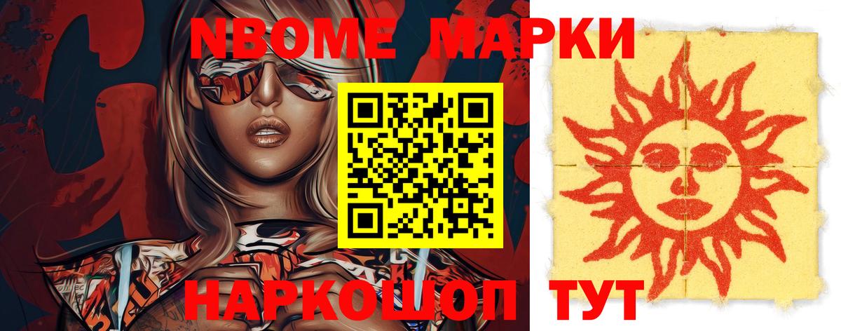 Лсд 25 экстази ecstasy  Вход с VPN  Лсд 25 экстази  Маркс 